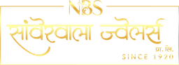 Sanwerwala Logo